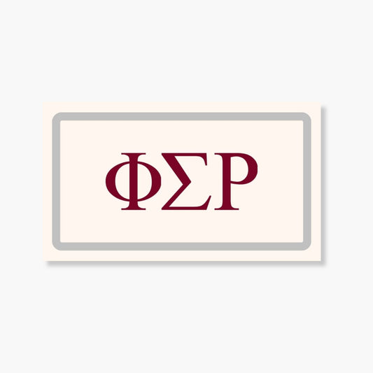 Phi Sigma Rho Card